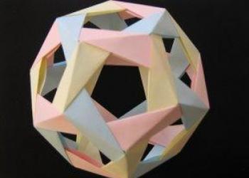 Kā no papīra izgriezt dodekaedru